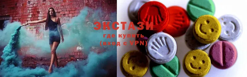 ОМГ ОМГ онион  Калининец  Ecstasy VHQ 