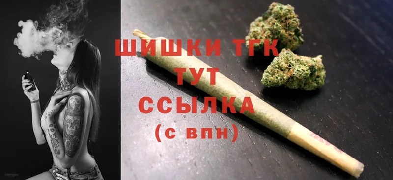 мориарти какой сайт  Калининец  Шишки марихуана SATIVA & INDICA  hydra как зайти 